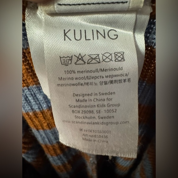 Kuling Kids Merino Wool Leggings Size 122/128 Brown Blue Striped - Picture 8 of 8